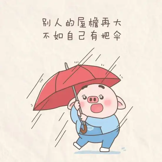 资讯图片1